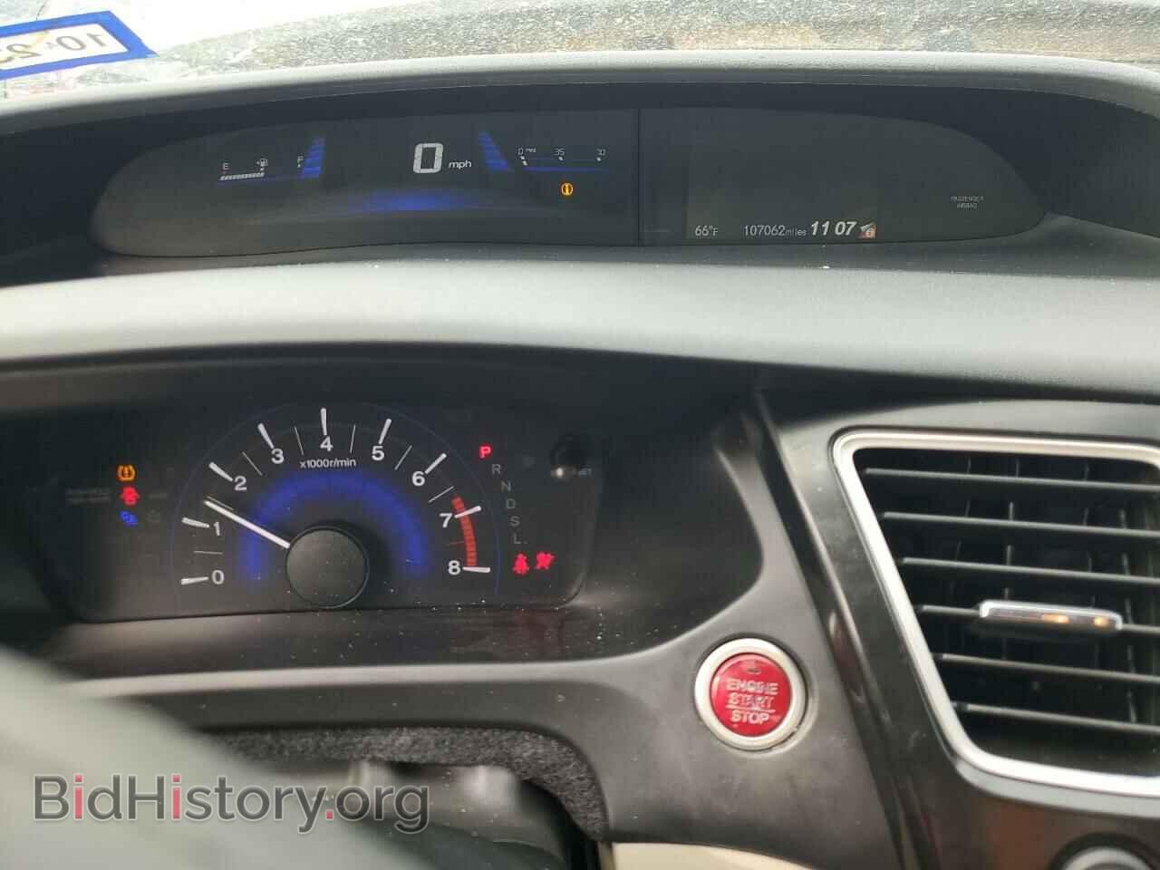 2015 HONDA CIVIC - VIN: 19XFB2F87FE003216 - Фото 9