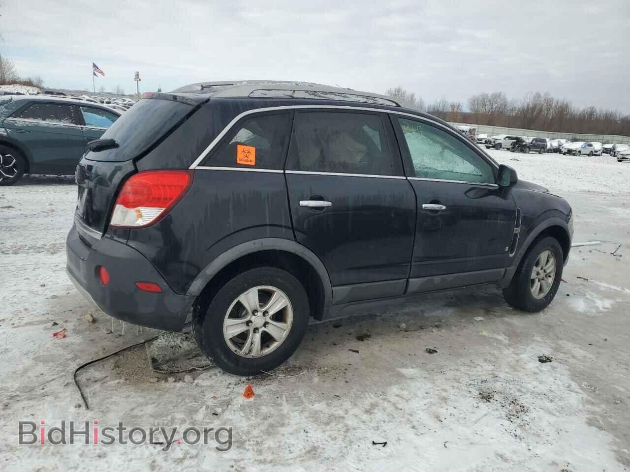 2008 SATURN VUE - VIN: 3GSCL33P08S701371 - Фото 3