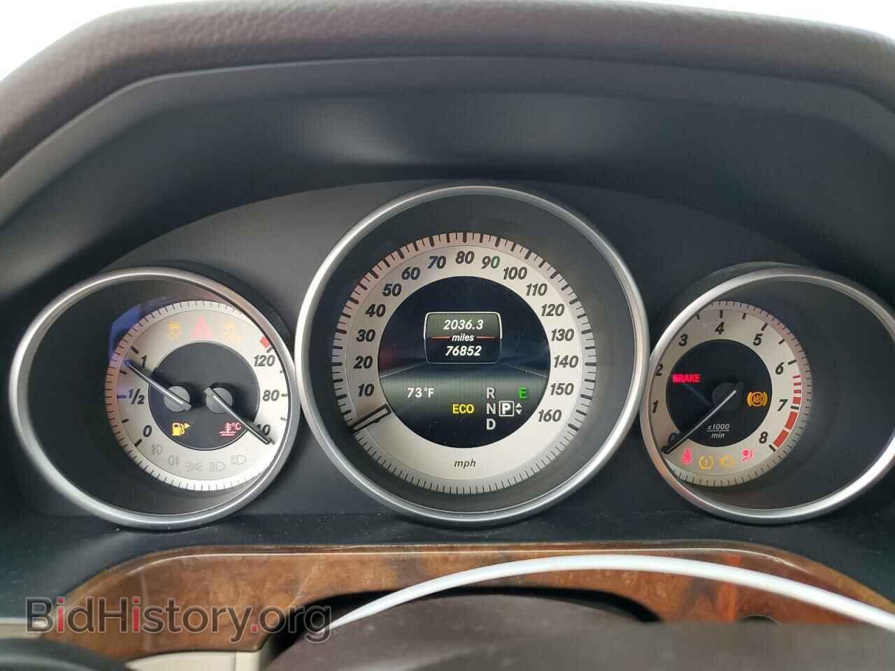 2014 MERCEDES-BENZ E-CLASS - VIN: WDDHF5KB0EA975070 - Фото 9