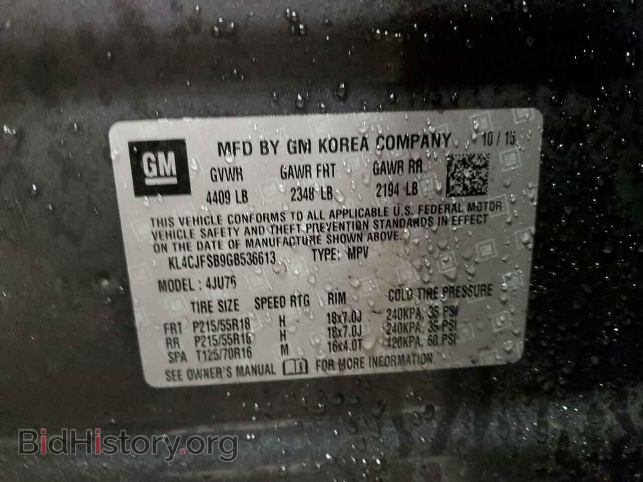 2016 BUICK ENCORE - VIN: KL4CJFSB9GB536613 - Photo 13