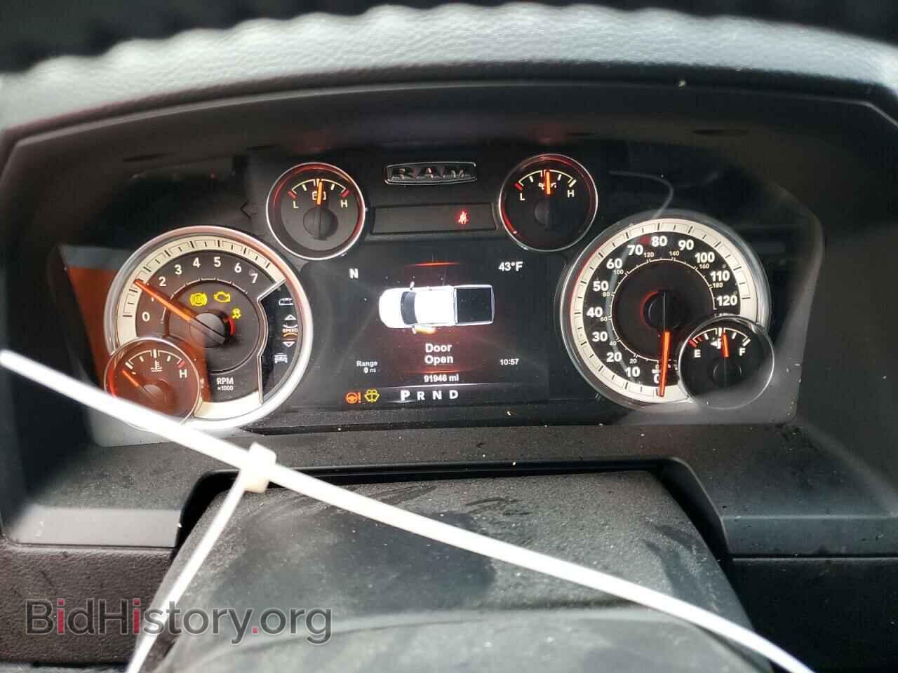 2017 RAM 1500 - VIN: 1C6RR7MT7HS543640 - Фото 9