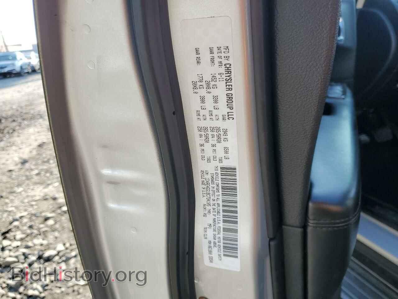 2011 DODGE DURANGO - VIN: 1D4RE4GG1BC734105 - Photo 13
