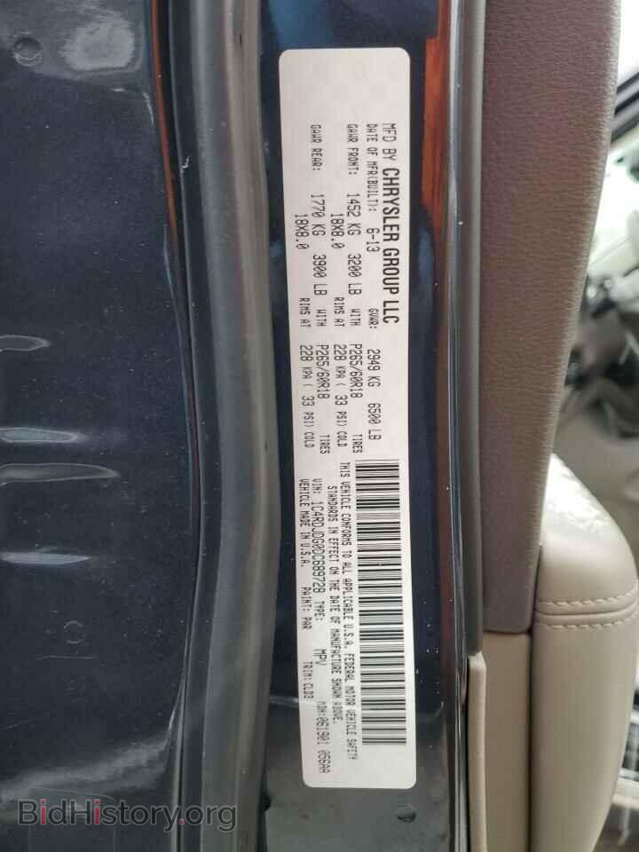 2013 DODGE DURANGO - VIN: 1C4RDJDG0DC689728 - Photo 13