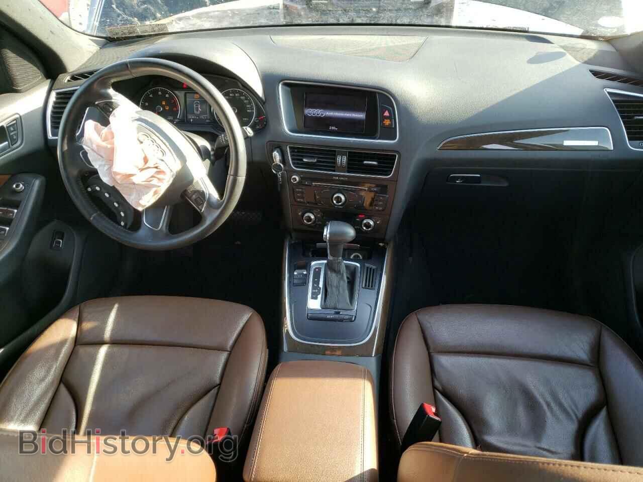 2013 AUDI Q5 - VIN: WA1CFAFP7DA026272 - Фото 8