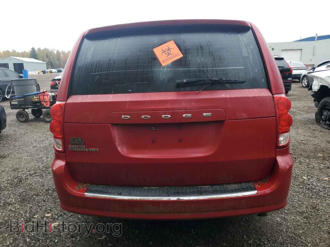 2013 DODGE CARAVAN - VIN: 2C4RDGBG0DR543245 - Фото 6