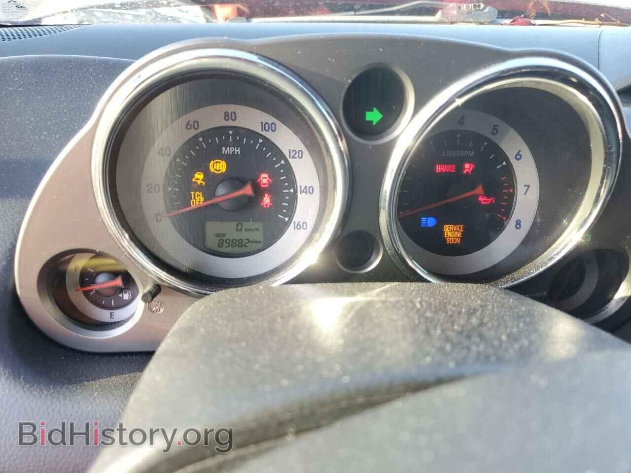 2006 MITSUBISHI ECLIPSE - VIN: 4A3AK34T16E040066 - Фото 9