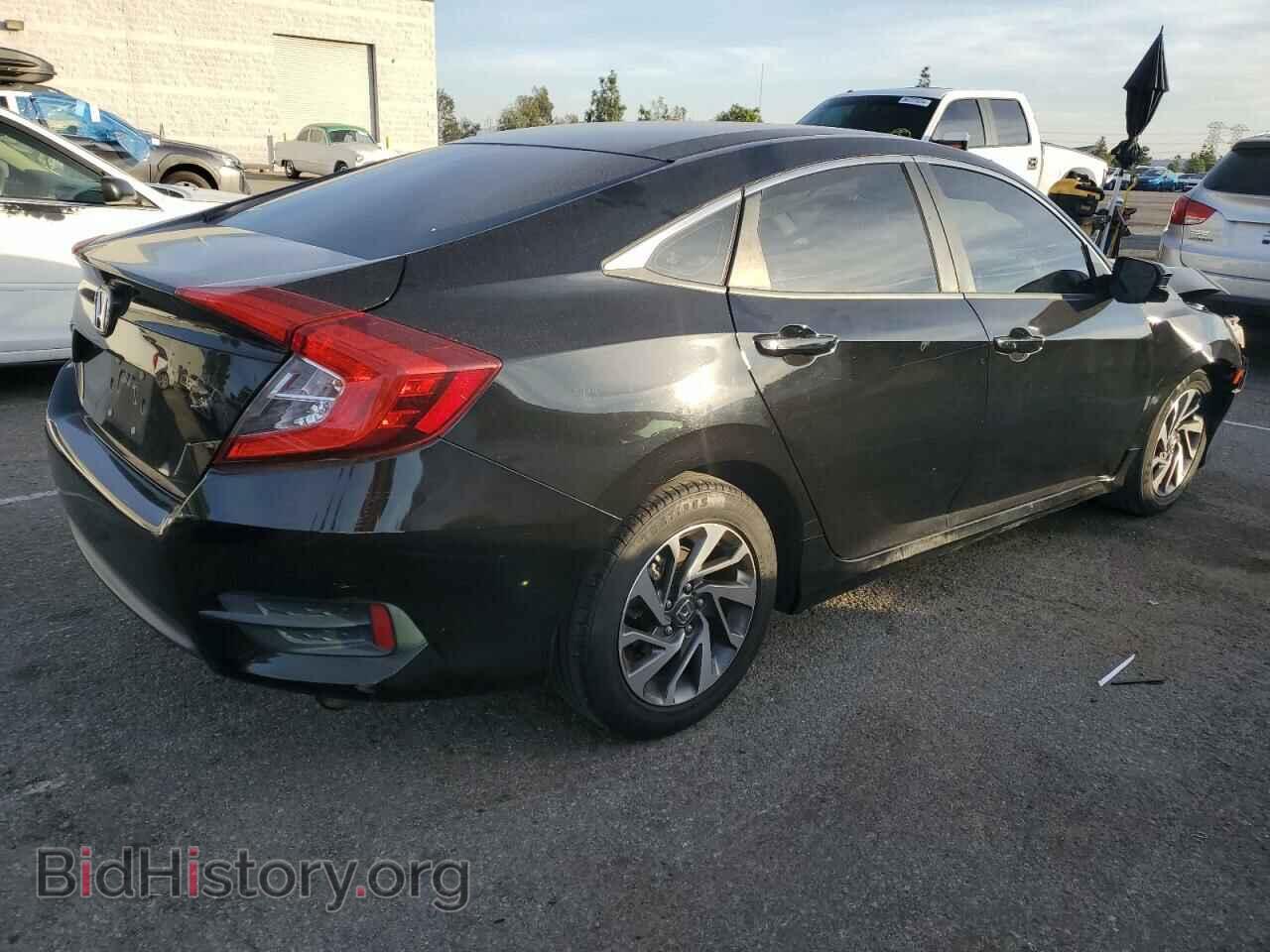 2016 HONDA CIVIC - VIN: 2HGFC2F71GH574017 - Фото 3