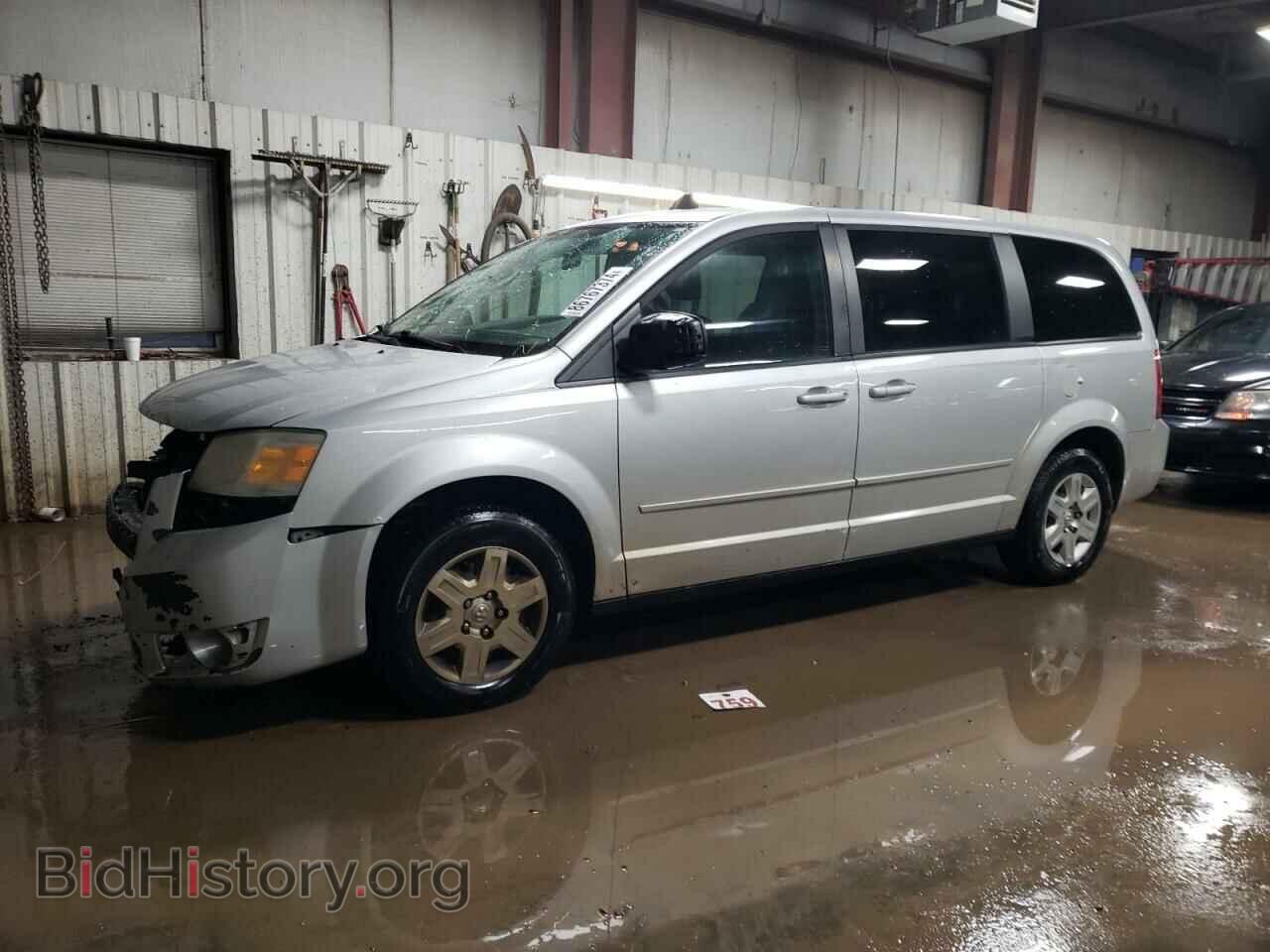 Photo 2D8HN44E29R623285 - DODGE CARAVAN 2009
