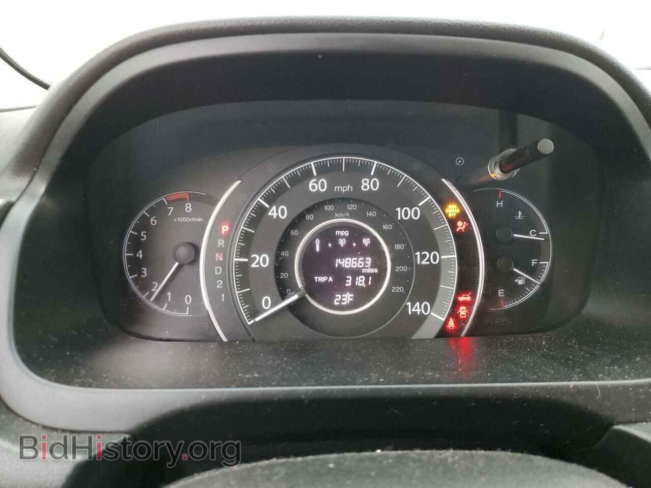 2012 HONDA CRV - VIN: 2HKRM4H77CH105601 - Фото 9