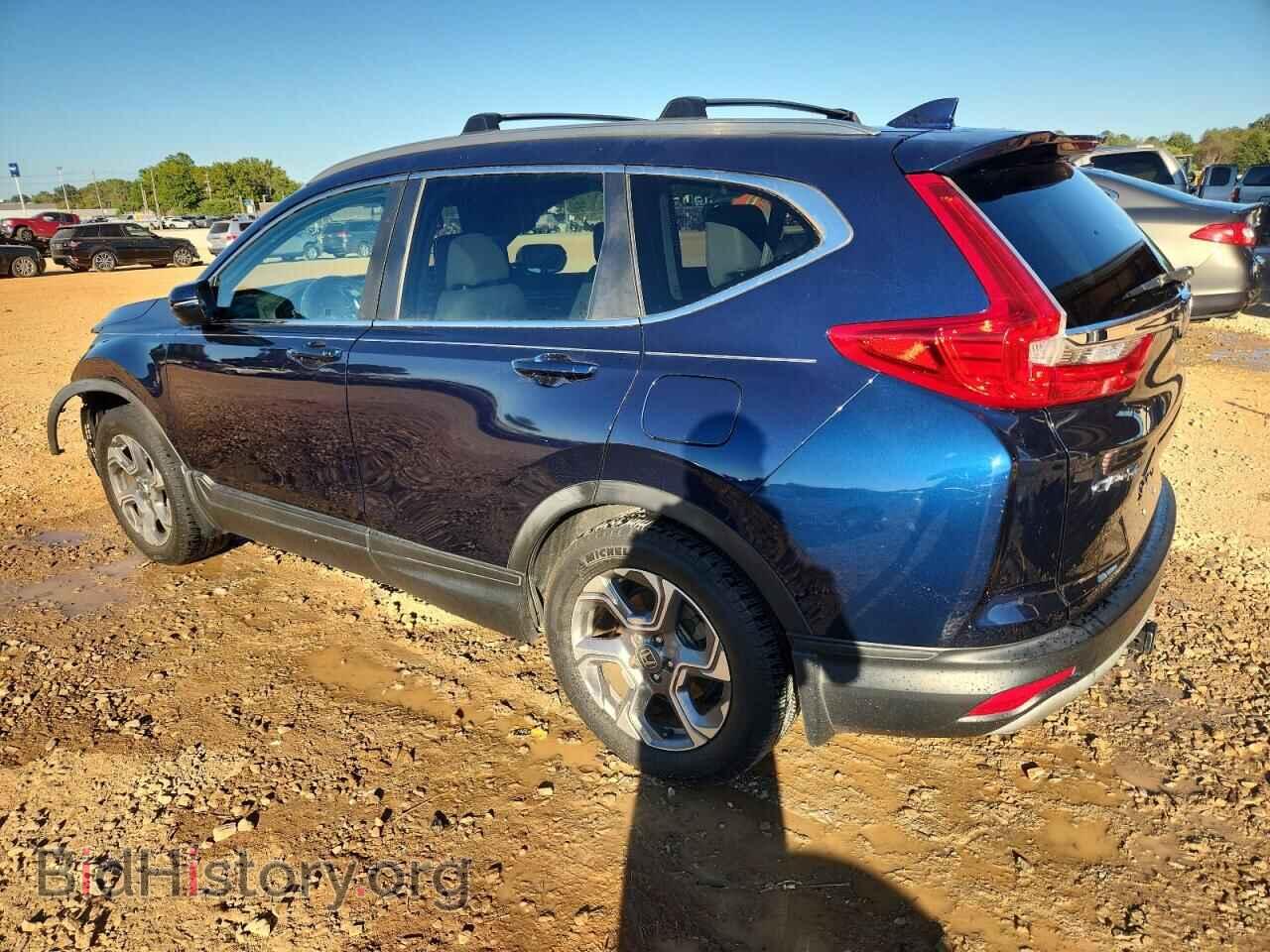 2017 HONDA CRV - VIN: 7FARW1H81HE019132 - Фото 2