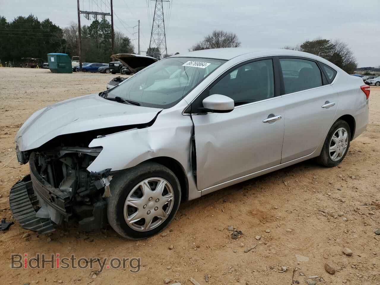 Photo 3N1AB7AP9HL673664 - NISSAN SENTRA 2017