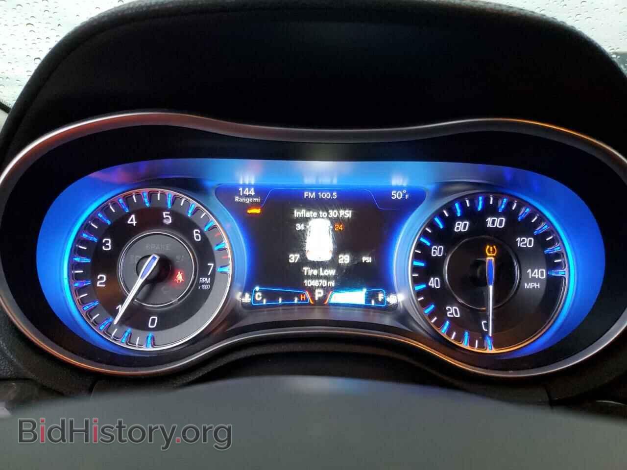 2016 CHRYSLER 300 - VIN: 2C3CCAEG8GH219895 - Фото 9