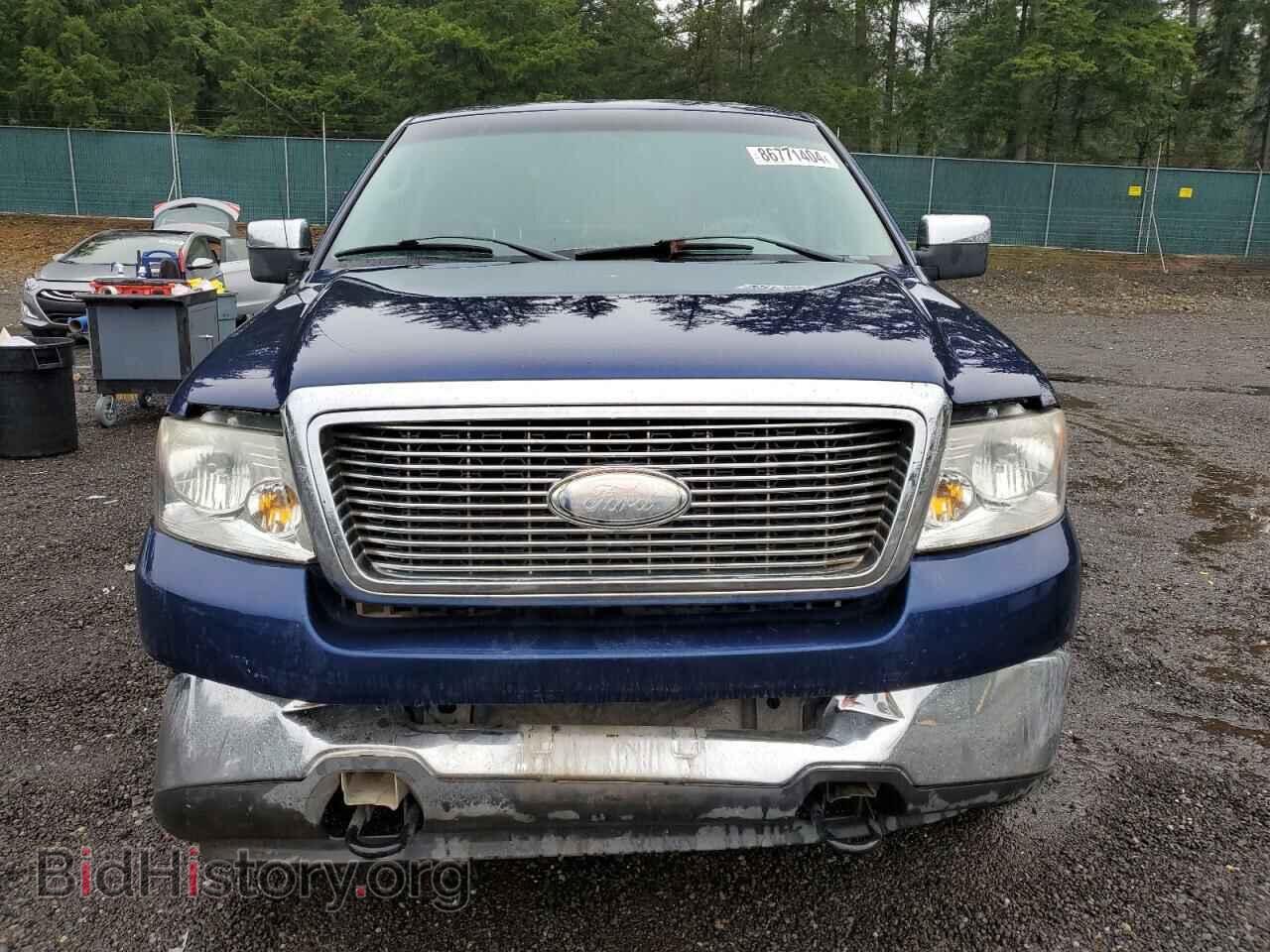 2007 FORD All Models - VIN: 1FTPX145X7FA45346 - Фото 5