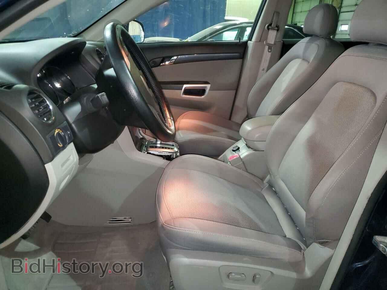 2008 SATURN VUE - VIN: 3GSCL33PX8S666483 - Фото 7
