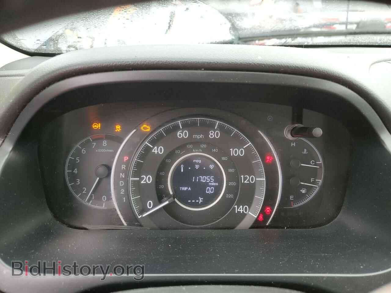 2012 HONDA CRV - VIN: JHLRM4H77CC017582 - Фото 9
