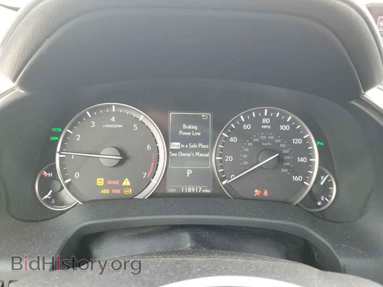 2016 LEXUS RX350 - VIN: 2T2BZMCAXGC017992 - Фото 9