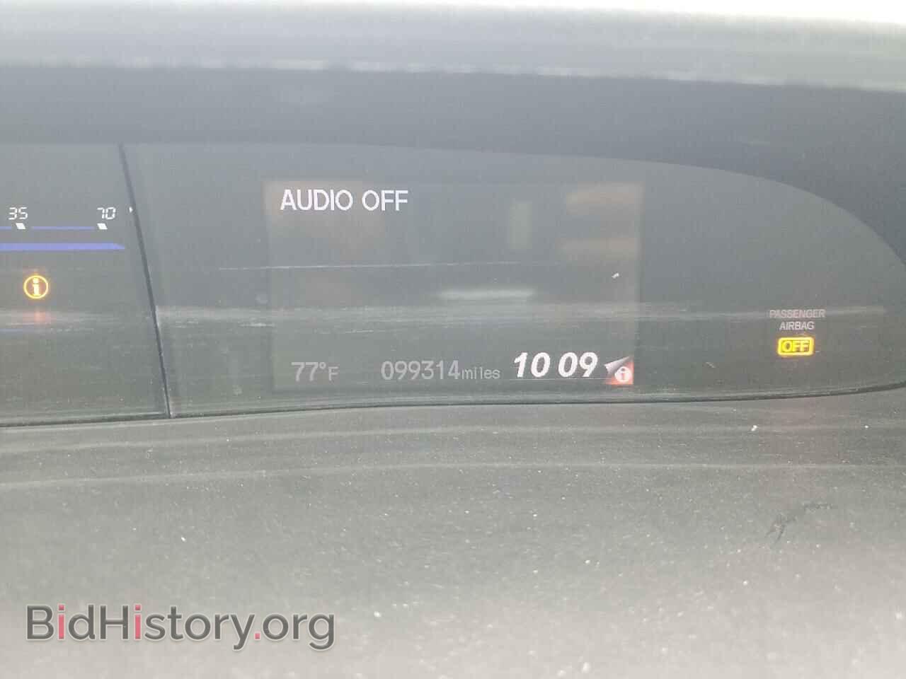2013 HONDA CIVIC - VIN: 2HGFB2F84DH540385 - Фото 9