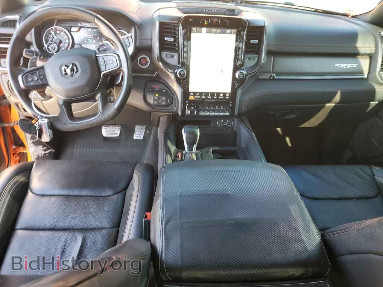2022 RAM 1500 - VIN: 1C6SRFU92NN148968 - Фото 8