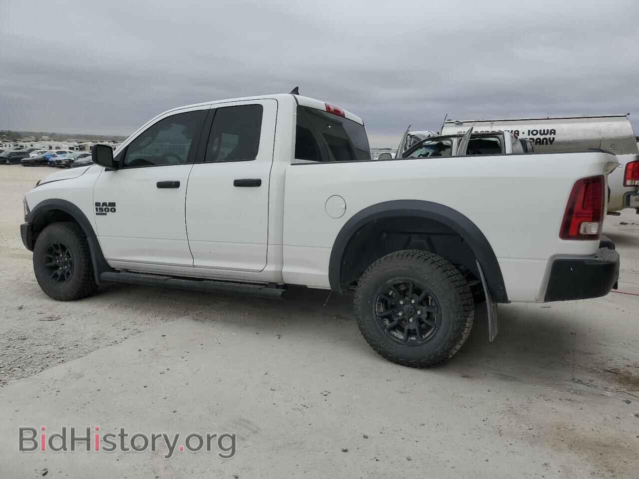 2021 RAM 1500 - VIN: 1C6RR7GG4MS568441 - Photo 2
