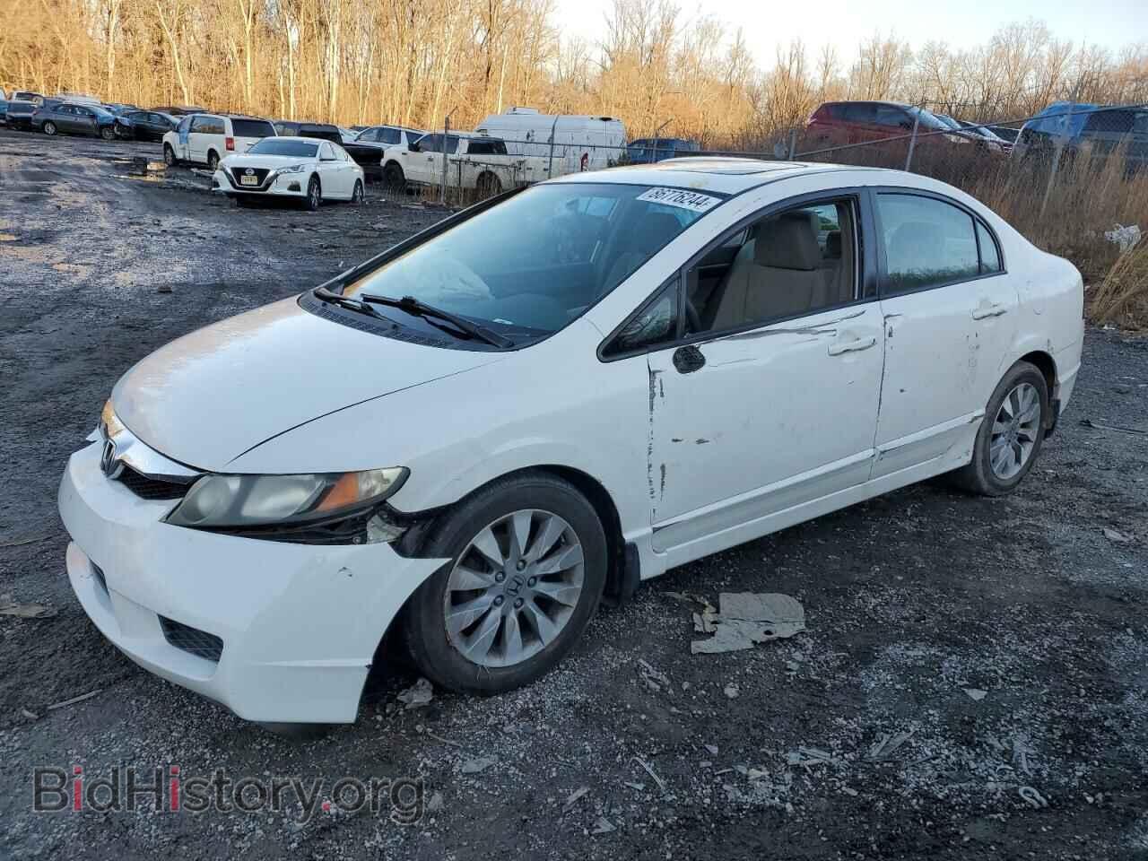 Фотография 2HGFA1F89BH501396 - HONDA CIVIC 2011