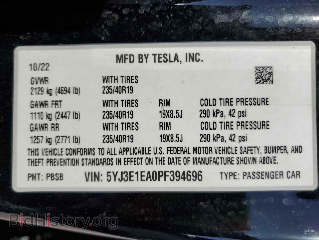 2023 TESLA MODEL 3 - VIN: 5YJ3E1EA0PF394696 - Photo 13