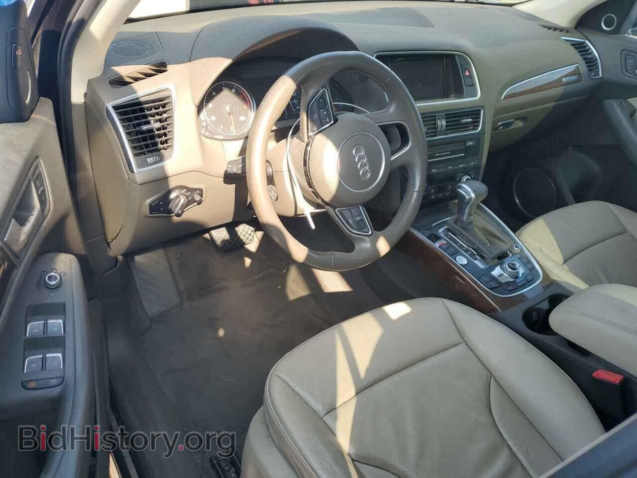 2016 AUDI Q5 - VIN: WA1D7AFPXGA148470 - Фото 8