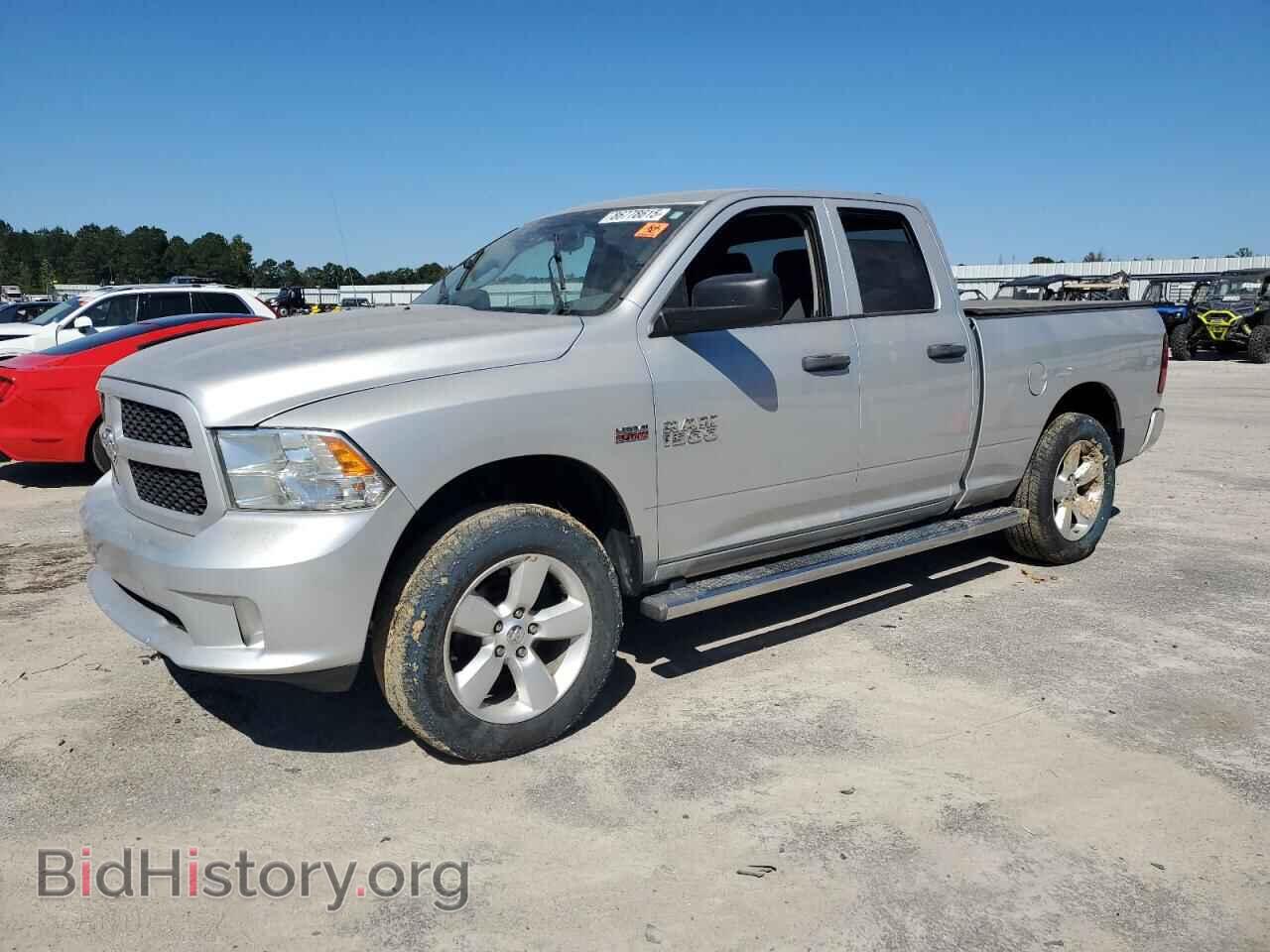 Photo 1C6RR7FT2FS731783 - RAM 1500 2015