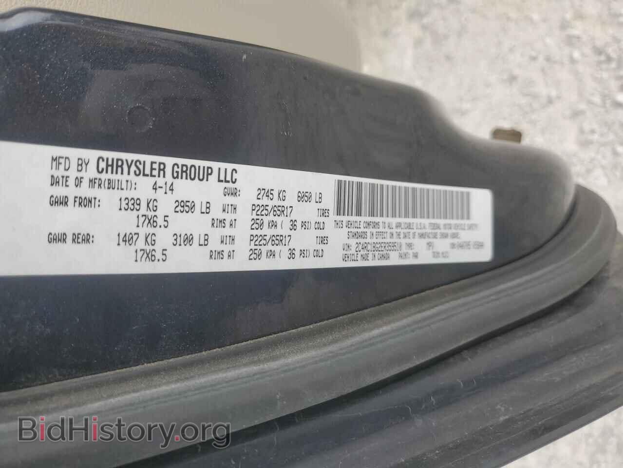 2014 CHRYSLER MINIVAN - VIN: 2C4RC1BG2ER359510 - Фото 13