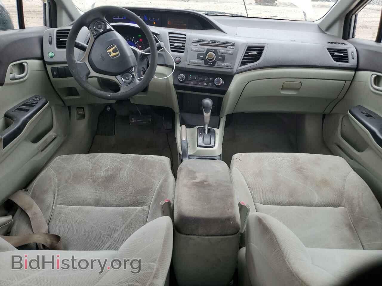2012 HONDA CIVIC - VIN: 19XFB2F56CE028237 - Фото 8