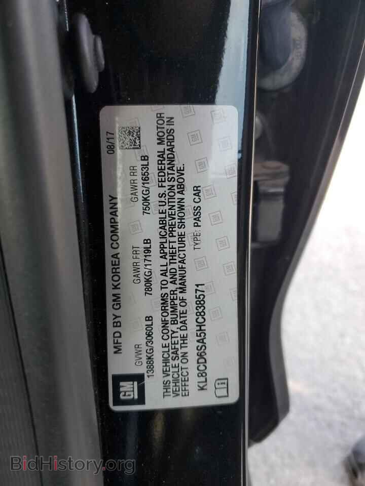 2017 CHEVROLET SPARK - VIN: KL8CD6SA5HC838571 - Фото 12