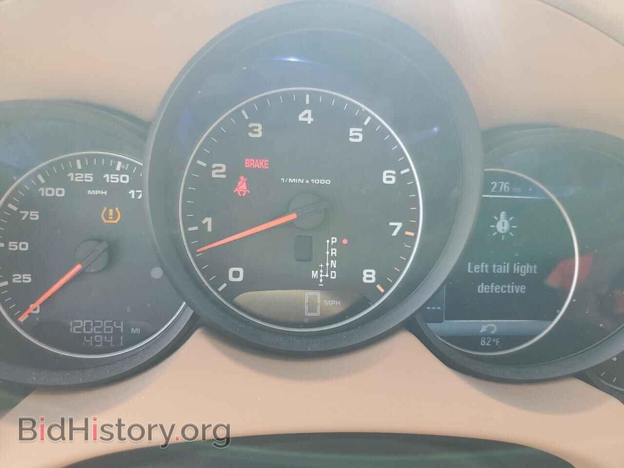 2016 PORSCHE CAYENNE - VIN: WP1AA2A29GLA04312 - Фото 9