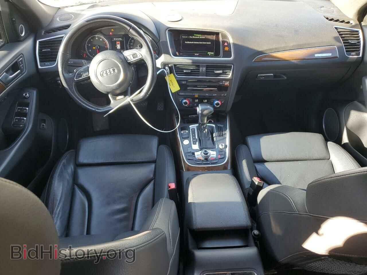2017 AUDI Q5 - VIN: WA1D7AFP5HA041294 - Фото 8