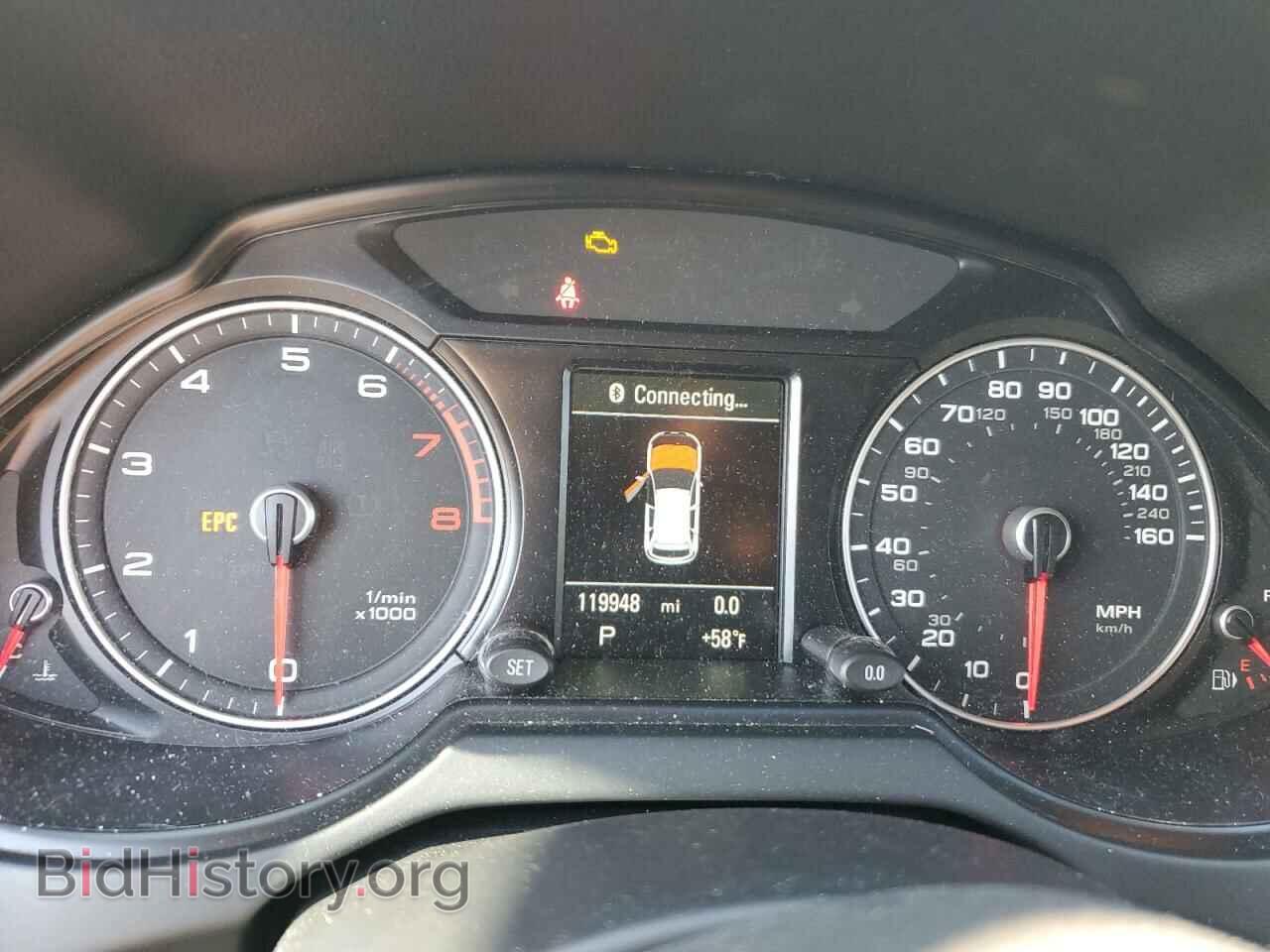 2017 AUDI Q5 - VIN: WA1D7AFP5HA041294 - Фото 9
