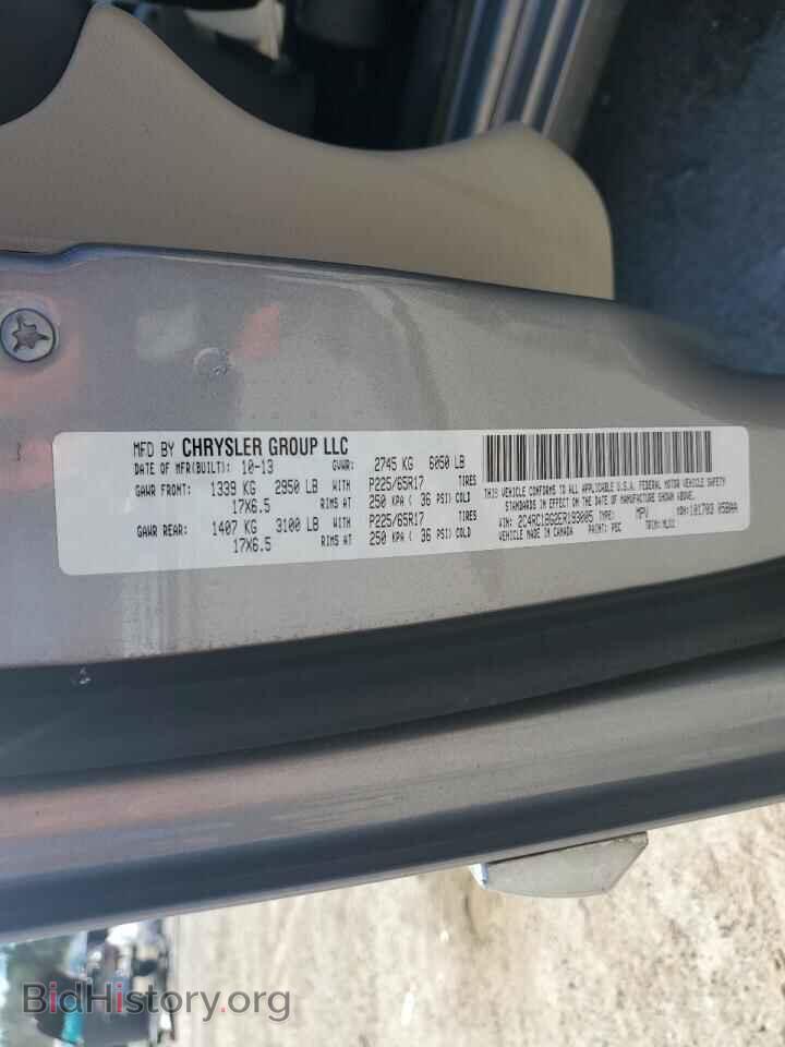 2014 CHRYSLER MINIVAN - VIN: 2C4RC1BG2ER193005 - Фото 13