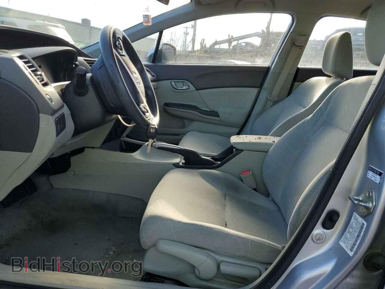 2012 HONDA CIVIC - VIN: 2HGFB2F59CH612752 - Фото 7