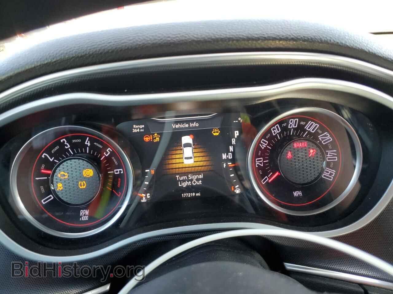 2017 DODGE CHALLENGER - VIN: 2C3CDZAG6HH627315 - Фото 9
