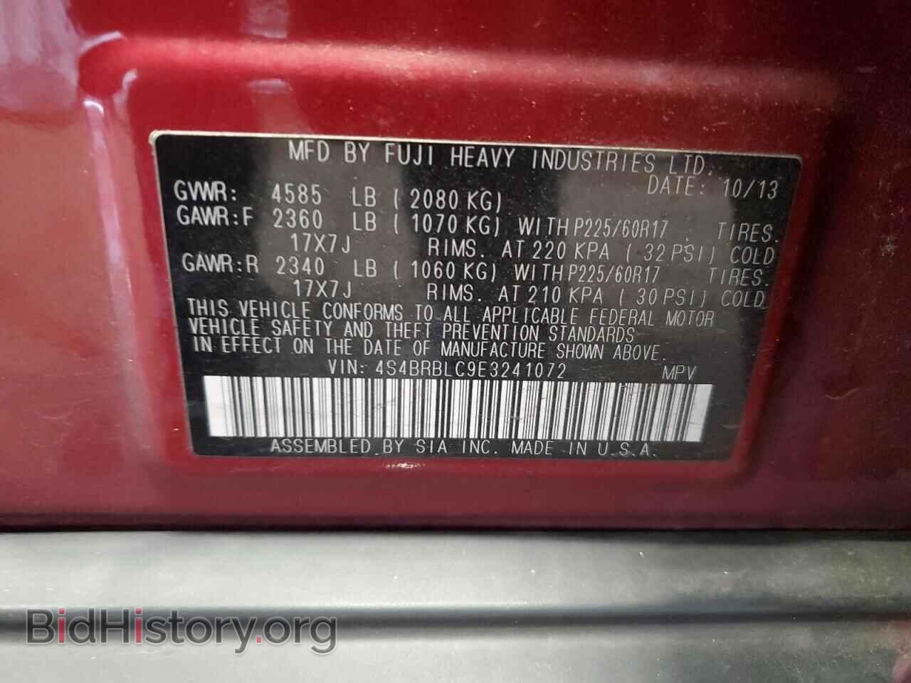2014 SUBARU OUTBACK - VIN: 4S4BRBLC9E3241072 - Фото 14