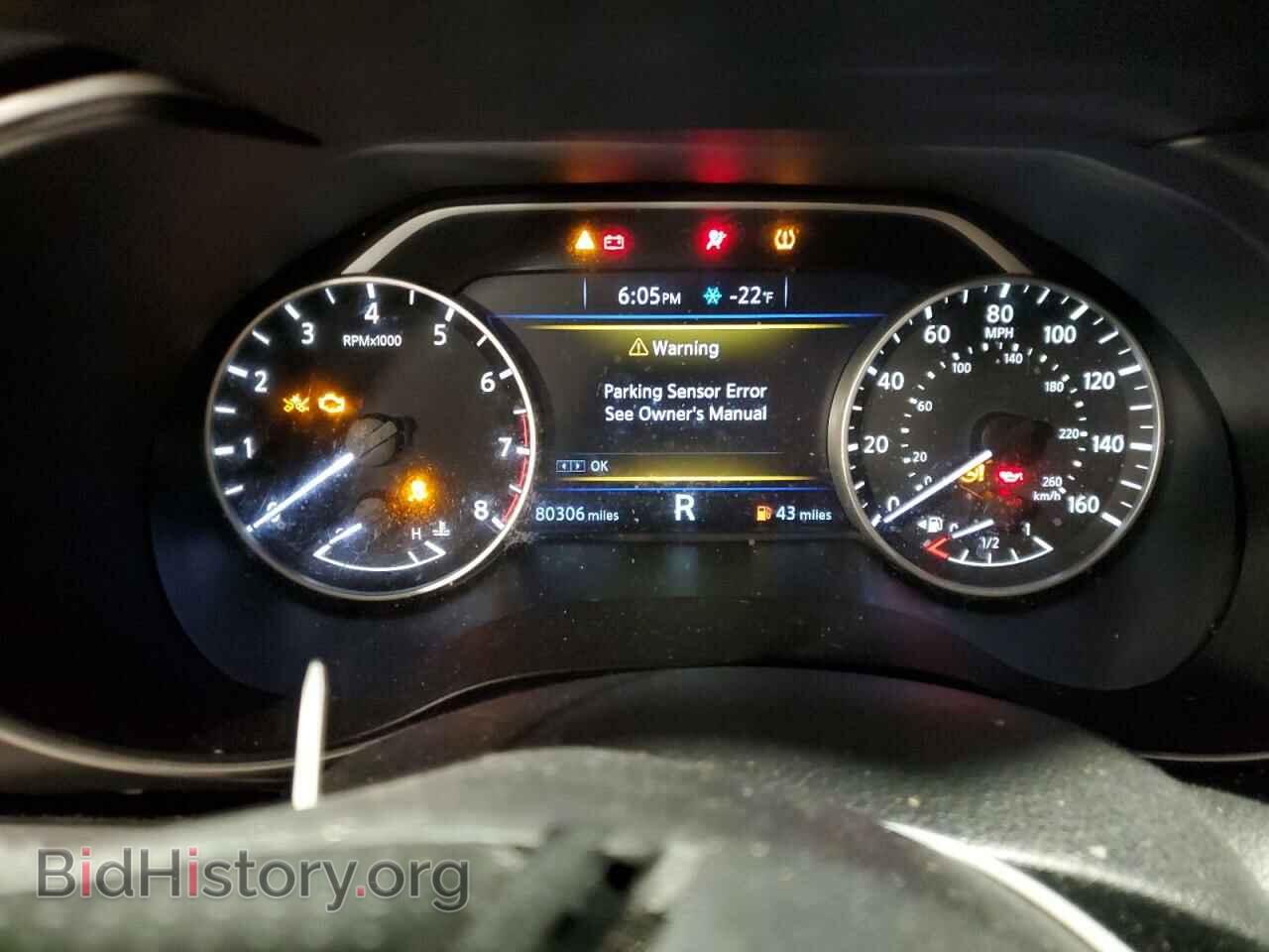 2017 NISSAN MAXIMA - VIN: 1N4AA6AP2HC449356 - Фото 9