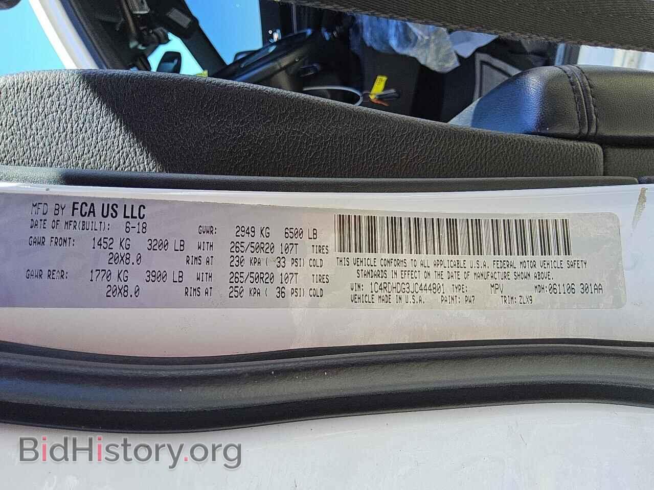 2018 DODGE DURANGO - VIN: 1C4RDHDG3JC444801 - Фото 13