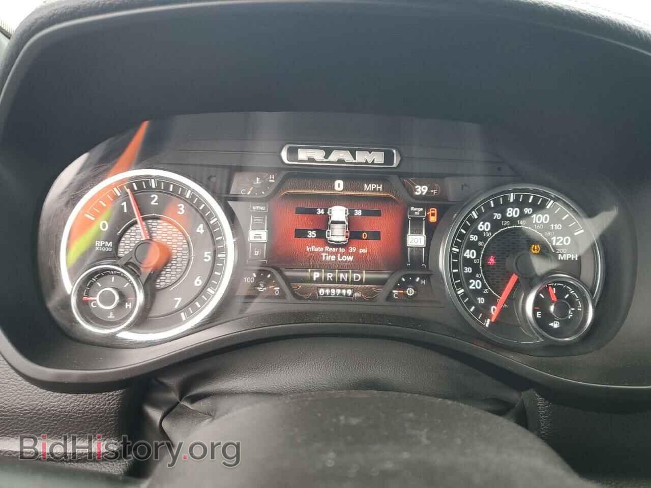 2024 RAM 1500 - VIN: 1C6SRFJT7RN187898 - Фото 9