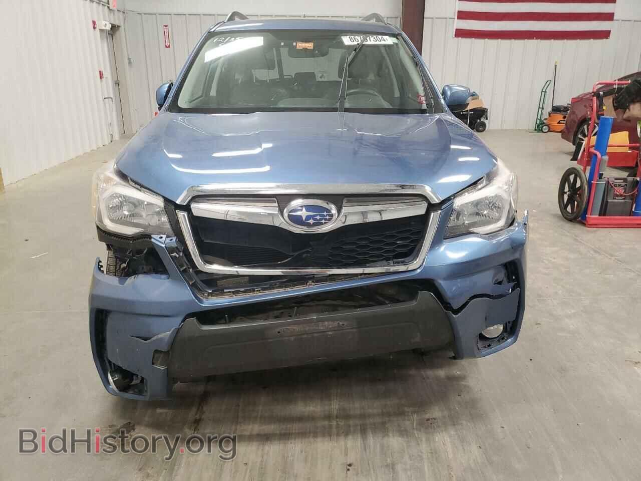 2015 SUBARU FORESTER - VIN: JF2SJGUC9FH557794 - Photo 5
