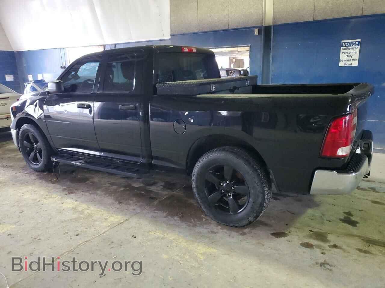 2014 RAM 1500 - VIN: 1C6RR7FM9ES392270 - Фото 2