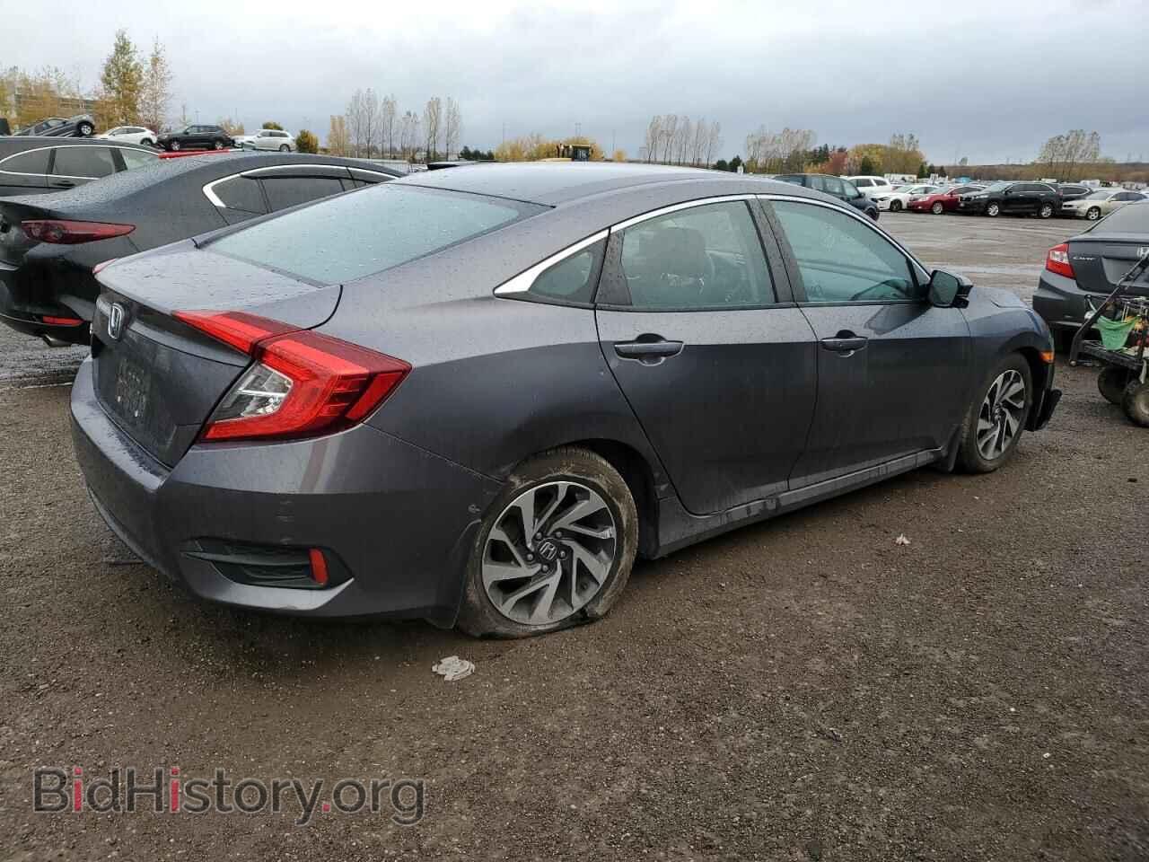 2016 HONDA CIVIC - VIN: 2HGFC2F72GH014264 - Фото 3