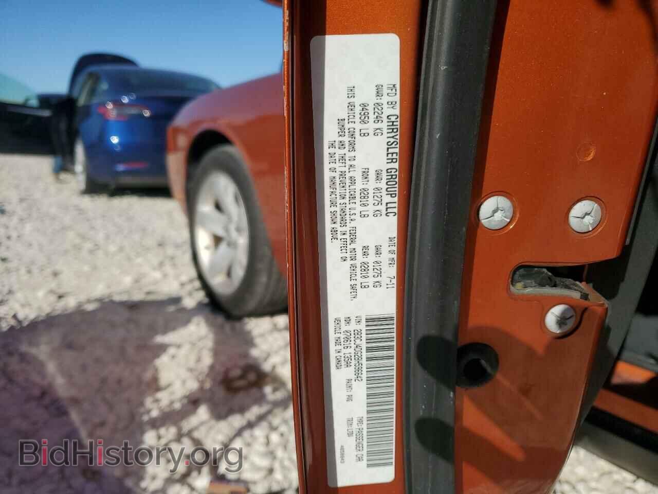2011 DODGE CHALLENGER - VIN: 2B3CJ4DG2BH596642 - Фото 12