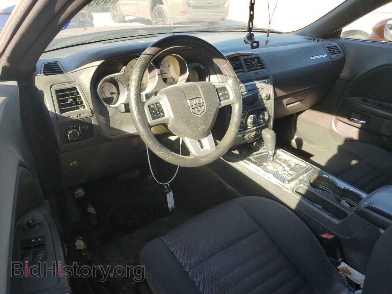 2011 DODGE CHALLENGER - VIN: 2B3CJ4DG2BH596642 - Фото 8