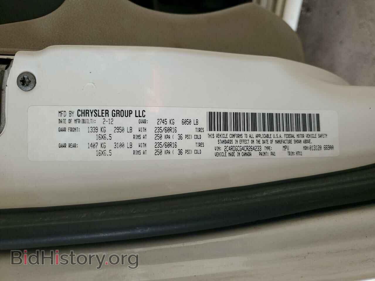 2012 DODGE CARAVAN - VIN: 2C4RDGCG4CR264233 - Photo 13