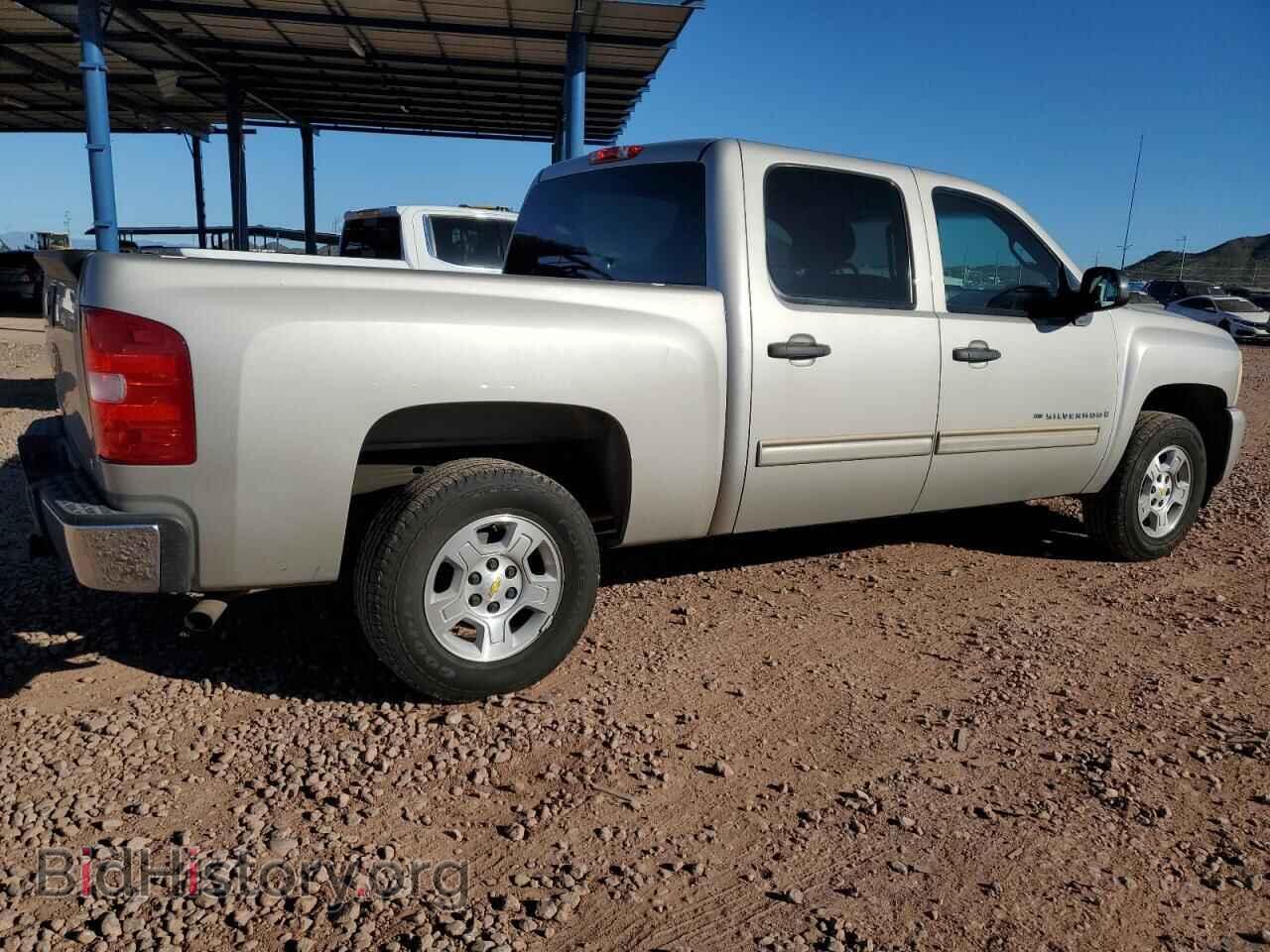 2009 CHEVROLET ALL Models - VIN: 3GCEC13399G210825 - Фото 3