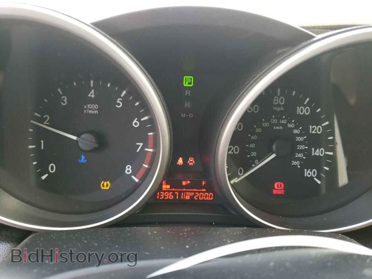 2011 MAZDA 3 - VIN: JM1BL1UG8B1900624 - Фото 9