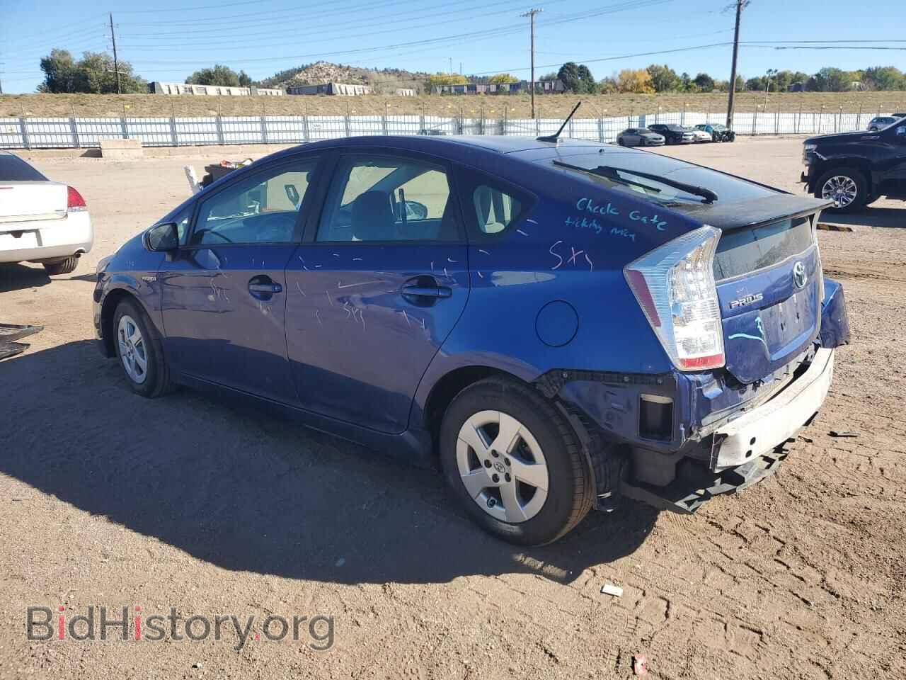 2010 TOYOTA PRIUS - VIN: JTDKN3DU3A0017207 - Фото 2