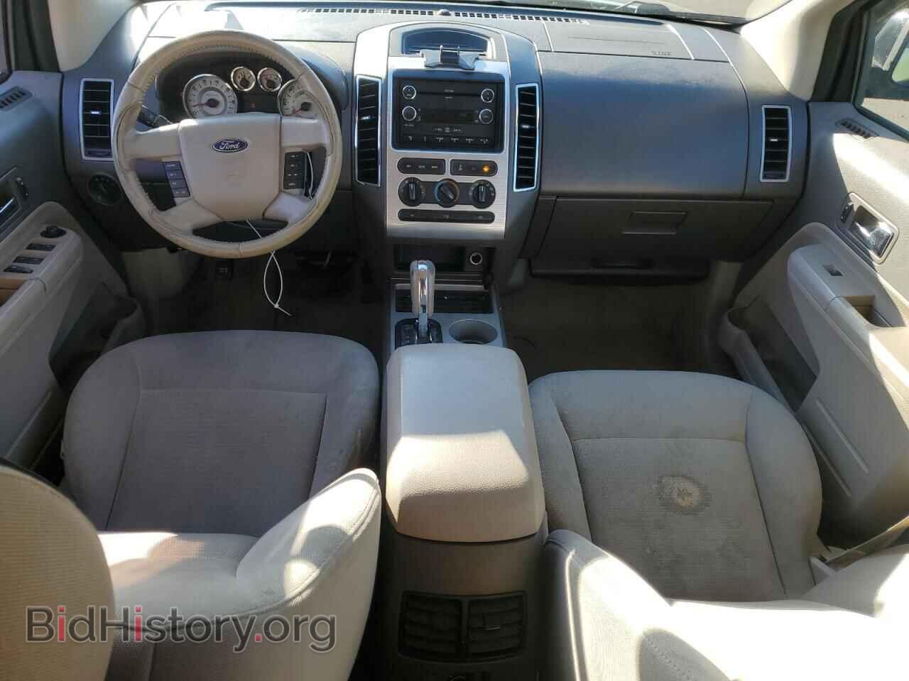 2008 FORD EDGE - VIN: 2FMDK48C28BA29507 - Фото 8